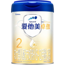 爱他美卓傲3段800g 婴幼儿配方奶粉 卓萃升级版 原装进口 [官方授权]2段 800g 3罐 效期26.9