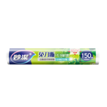 妙洁 免刀撕PE手撕保鲜膜150米经济装