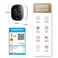 小天鹅 TG30V860E 变频迷你滚筒洗衣机 3kg 黑色