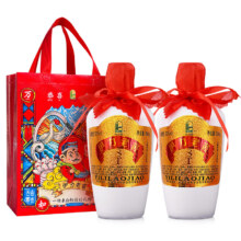 预售：伊力特 伊力老窖 52度 浓香型白酒 500ml*2瓶 赠礼装