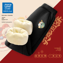 真维斯 儿童加绒卫裤 加厚保暖