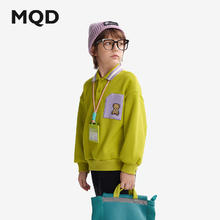 MQD 马骑顿 童装儿童加绒卫衣2024秋冬季polo领儿童上衣 牛油果色 160cm