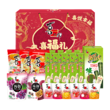 喜之郎 喜福礼果冻海苔礼盒 1946g/69小件
