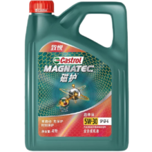 嘉实多（Castrol）【包安装】汽车大保养套餐 全合成机油 机滤 空气滤 空调滤含工时 磁护启停保致悦版 全合成 5W-40 SP 4L