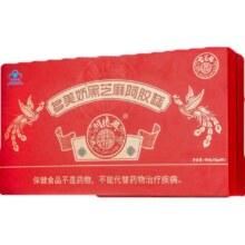 关德兴宝芝林 阿胶糕400g礼盒装 补品气血营养品送父母长辈年货