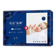 HUGGIES 好奇 屁屁面膜纸尿裤派样装L4