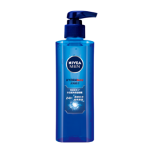 妮维雅（NIVEA）精华露小蓝管男士护肤化妆品补水保湿面部精华圣诞礼物送男朋友 男士水活畅透精华啫喱150ml