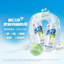 健力宝 渴了么电解质水 苹果味500ml*15瓶