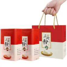云南文山三七粉礼盒装250g*2