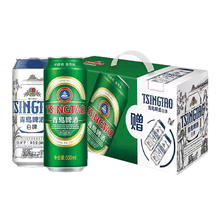 88VIP会员：青岛啤酒 TSINGTAO 经典白啤组合 500ml*20罐