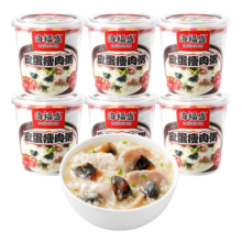 海福盛方便食品速食粥年货节即食早餐宵夜冻干八宝粥皮蛋瘦肉粥37g*6杯