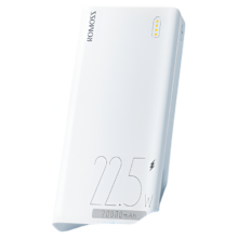 11日0点：罗马仕 20000mAh 22.5W超级快充款 小巧版 经典白色