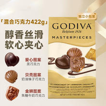 歌帝梵 大师级经典什锦夹心巧克力 422g
