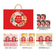 好麦多 营养年货多元燕麦礼袋 1029g（共11袋）