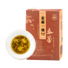 春蕾（CHUNLEI）浓香型特级茉莉花茶  送礼长辈 老字号特产口粮茶茉莉绿茶叶 茉莉一级250g