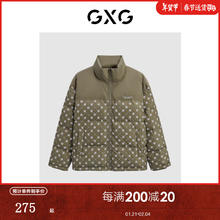GXG 男装 满印撞色拼接外套男士羽绒服男 2023年冬季新品 卡其色 XL