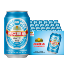 燕京啤酒 蓝听11度清爽拉格啤酒330ml*24听 年货热卖 整箱装