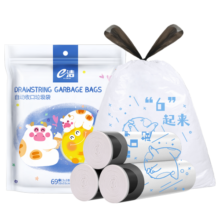e洁 猫爪牛IP联名款加厚家用宿舍新潮垃圾袋抽绳手提式50*55cm共69只