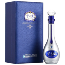 plus会员：洋河 梦之蓝M9 52度 500ml 绵柔浓香白酒（2021-2024年随机发货）