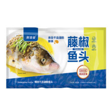 鲜喜爱藤椒鱼头850g（含藤椒料包）千岛湖鲢鱼头 方便菜 生鲜年货