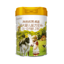 海普诺凯1897【新国标】荷致较大婴儿配方奶粉2段800克（6-12月龄）