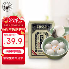 缸鸭狗 宁波汤圆 29只 580g 15一包