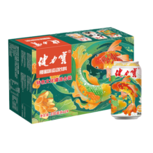 健力宝锦鲤护体橙蜜味电解质运动碳酸饮料汽水330ml*24罐网红饮品礼盒
