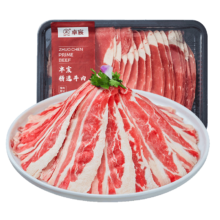 卓宸 澳洲谷饲原切前胸肥牛片400g*6件