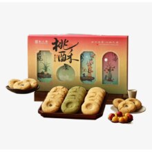 知味观 合核桃酥龙井茶木糖醇糕点礼盒 中华老字号432g
