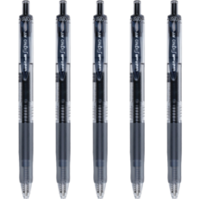 三菱（Uni）UMN-105按动中性笔学生考试专用笔签字笔(替芯UMR-85)0.5mm黑色5支装