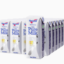 88VIP！Theland 纽仕兰 纯牛奶 4.0g蛋白质全脂高钙 250ml*24盒
