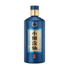 小糊涂仙 （珍酿）白酒浓香型52度520ml贵州纯粮食高粱酒白酒宴请商务送礼 52度 520mL 2瓶