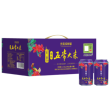 五常大米 官方溯源 聖上壹品 有机认证小罐米礼盒 24年新米4.8斤(300g*8)