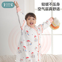 ibaby 睡袋婴儿睡袋恒温儿童分腿睡袋春秋夏季防踢被空气层睡袋1 精灵松鼠 推荐身高75-90cm