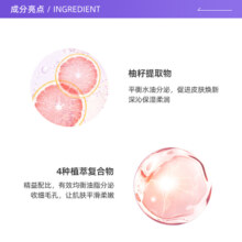 【自营】papa recipe/春雨蜂蜜乳糖酸细敛面膜补水保湿修护6片/盒