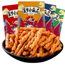 甜辣爆香小麻花大包60g年货礼包麻花锅巴下酒菜休闲零食 【*活动】1袋-随机口味