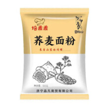 焙乖乖 荞麦面粉 0糖粗粮 荞麦面粉500g