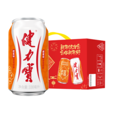 健力宝（JIANLIBAO）橙蜜味碳酸饮料福财礼盒330*12罐春节年货礼盒（福财罐随机发货）