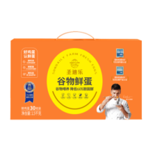 圣迪乐村 谷物鲜鸡蛋30枚年货礼盒装 净重3斤