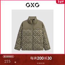 GXG 男装 满印撞色拼接外套男士羽绒服男