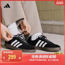 「T头鞋」VL COURT 2.0休闲板鞋德训鞋男女adidas阿迪达斯轻运动