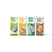 喵满分 水果牛奶香蕉牛奶200ml*6盒