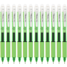 派通（Pentel）0.5mm按动中性笔 速干水笔学生办公财务针管签字笔（替芯LRN5）BLN105 绿杆黑芯 12支装