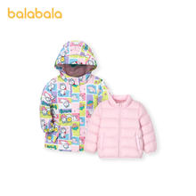 巴拉巴拉 儿童加厚羽绒服