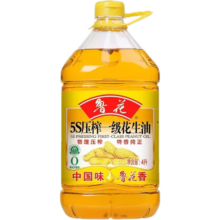 鲁花5S压榨一级花生油4L鲁花花生油家用食用油新日期工厂直发新期