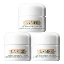 LA MER 海蓝之谜 轻盈型精华乳霜7ml*3补水保湿