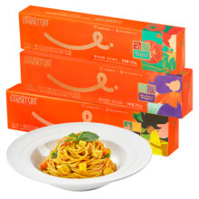 食空派对意大利面速食儿童家用通心粉意粉低脂净享食空时刻5盒