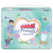 大王GOON花信风小短裤轻薄透气柔软 短裤XXL30（15kg以上）