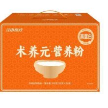 江中食疗术养元营养粉900g