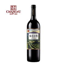 今日必买：百帝王 Benediktiner 小麦白啤酒 5L*1桶